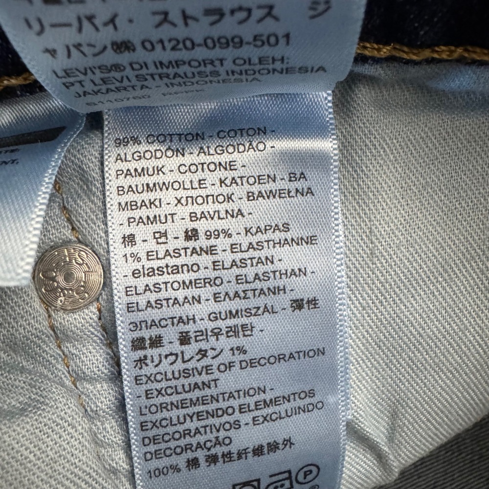 NEW Levi's 505 Mens Regular Fit Stretch Jeans Blue Denim Straight Leg Sz 34x3 - Picture 7 of 8